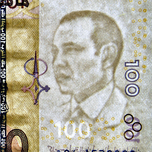 100 дирхамов 2002 года - Марокко (Pick 70) UNC