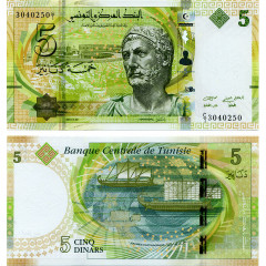 5 динаров 2013 года - Тунис UNC