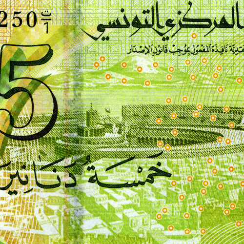 5 динаров 2013 года - Тунис UNC