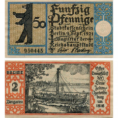 Нотгельд 50 пфеннигов 1921 года - Германия - Berlin (Берлин) №2 Tiergarten) XF