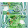 2000 вату 2014 года - Вануату — UNC (Полимерная)