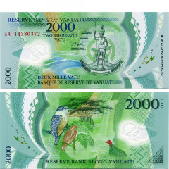 2000 вату 2014 года - Вануату — UNC (Полимерная)