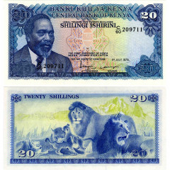 20 шиллингов 1978 года - Кения (Pick 17) UNC