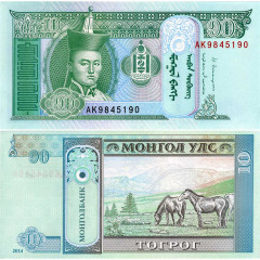10 тугриков 2014 года - Монголия (Pick# 62) UNC