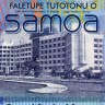 50 тала 2008 года - Самоа (Pick # 41a) UNC