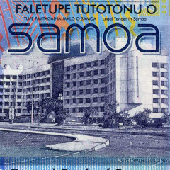 50 тала 2008 года - Самоа (Pick # 41a) UNC
