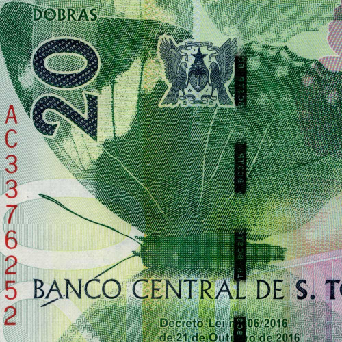 20 добра 2016 года - Сан-Томе и Принсипи (Pick 72) UNC