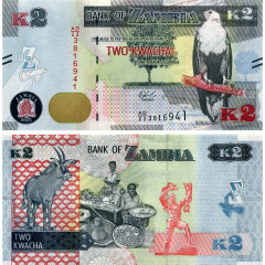 2 квача 2022 года - Замбия (Pick 56) UNC