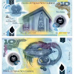 10 кина 2020 года - Папуа-Новая Гвинея (Pick W52) UNC - пластик