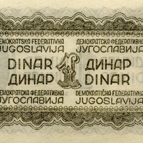 1 динар 1944 года - Югославия - "Партизанский выпуск" - (Pick 48) UNC