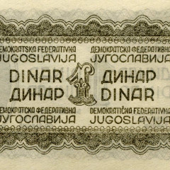 1 динар 1944 года - Югославия - "Партизанский выпуск" - (Pick 48) UNC