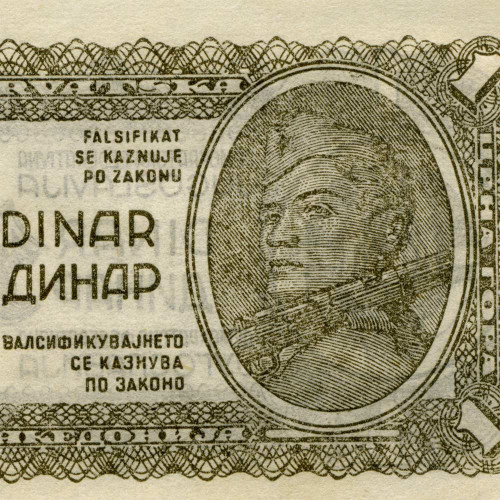 1 динар 1944 года - Югославия - "Партизанский выпуск" - (Pick 48) UNC