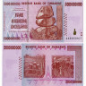 5 миллиардов долларов 2008 года - Зимбабве (Pick 84) UNC