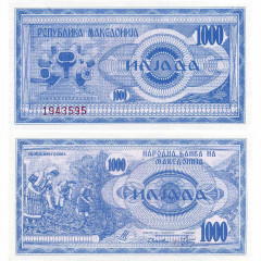1000 денаров 1992 года - Македония (Pick 6) aUNC