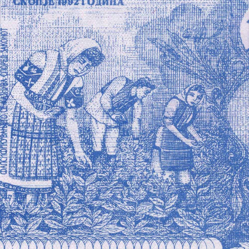 1000 денаров 1992 года - Македония (Pick 6) aUNC