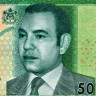 50 дирхамов 2012 года - Марокко (Pick 75) UNC