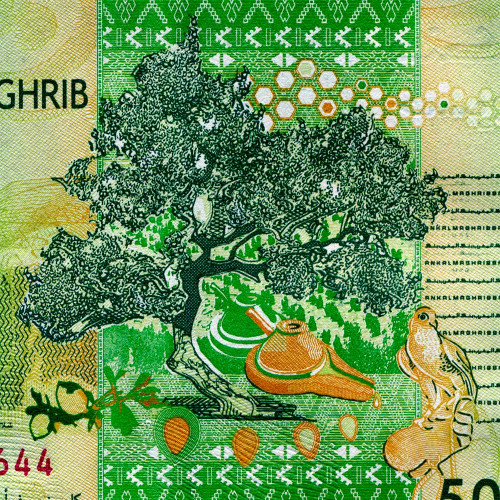 50 дирхамов 2012 года - Марокко (Pick 75) UNC