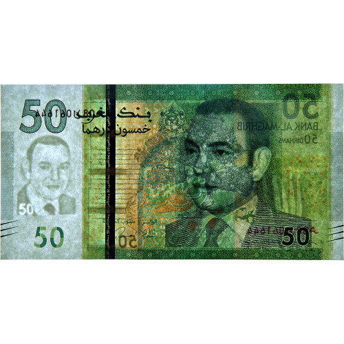 50 дирхамов 2012 года - Марокко (Pick 75) UNC