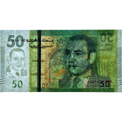 50 дирхамов 2012 года - Марокко (Pick 75) UNC
