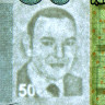 50 дирхамов 2012 года - Марокко (Pick 75) UNC