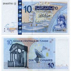 10 динаров 2005 года - Тунис (Pick 90) UNC