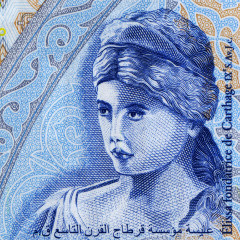 10 динаров 2005 года - Тунис (Pick 90) UNC