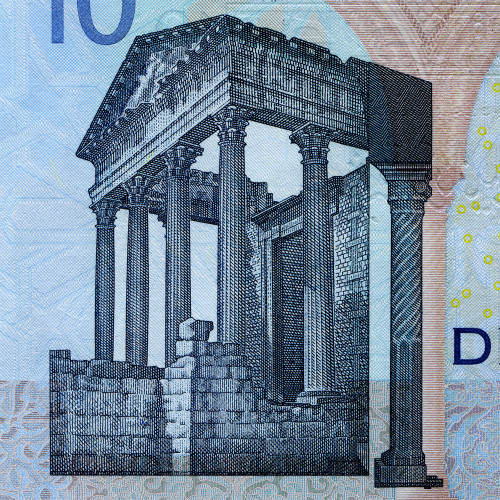 10 динаров 2005 года - Тунис (Pick 90) UNC