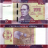 5 долларов 2017 года - Либерия UNC