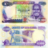 100 квача 1991 года - Замбия (Pick 34а) UNC