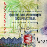 100 квача 1991 года - Замбия (Pick 34а) UNC