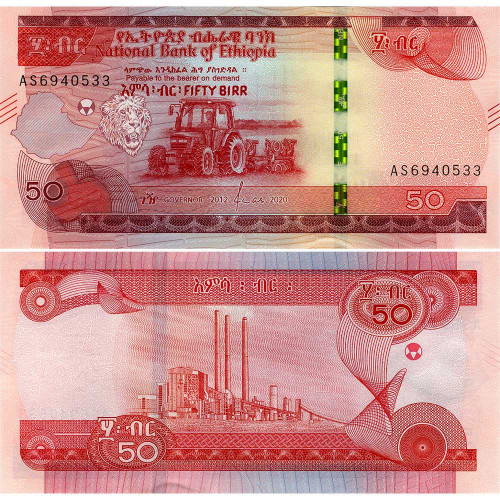 50 быров 2020 года - Эфиопия (Pick W56) UNC