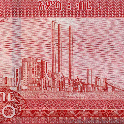 50 быров 2020 года - Эфиопия (Pick W56) UNC