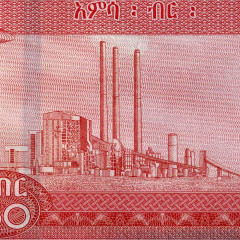 50 быров 2020 года - Эфиопия (Pick W56) UNC