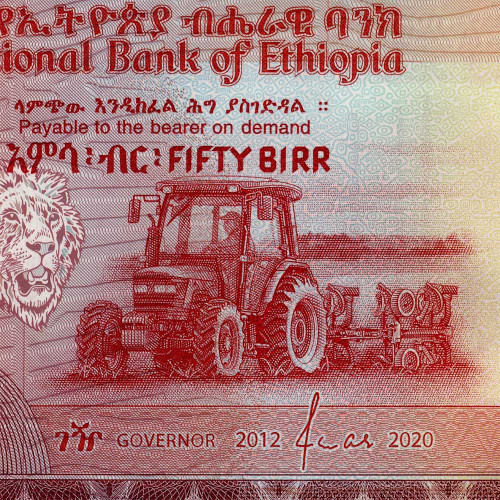 50 быров 2020 года - Эфиопия (Pick W56) UNC