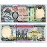 1000 рупий 2019 года - Непал (Pick W82) UNC