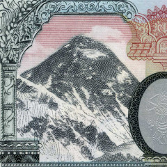 1000 рупий 2019 года - Непал (Pick W82) UNC