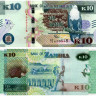 10 квача 2022 года - Замбия (Pick 58) UNC