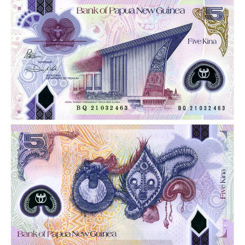 5 кина 2021 года - Папуа - Новая Гвинея (Pick 51) UNC - пластик