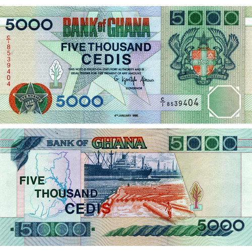 5000 седи 1995 года - Гана (Pick 31) UNC