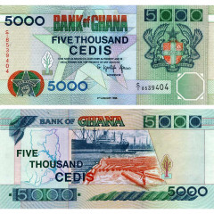 5000 седи 1995 года - Гана (Pick 31) UNC