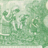 500 денаров 1992 года - Македония (Pick 5) aUNC