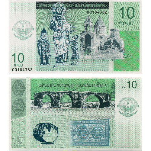 10 драмов 2004 года - Нагорный Карабах (Pick 902) UNC