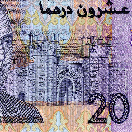 20 дирхамов 2005 года - Марокко (Pick 68) UNC
