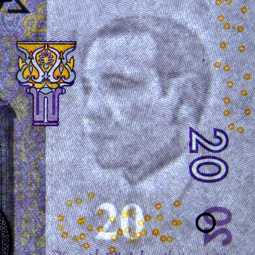 20 дирхамов 2005 года - Марокко (Pick 68) UNC