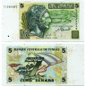 5 динаров 2008 года - Тунис (Pick 92) UNC