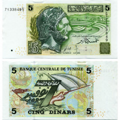 5 динаров 2008 года - Тунис (Pick 92) UNC