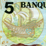 5 динаров 2008 года - Тунис (Pick 92) UNC