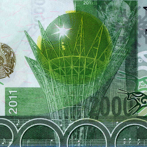2000 тенге 2011 года "7-е Азиатские игры" Казахстан (Pick 36) UNC