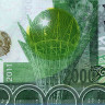 2000 тенге 2011 года "7-е Азиатские игры" Казахстан (Pick 36) UNC