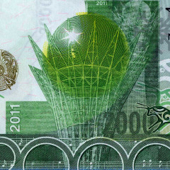 2000 тенге 2011 года "7-е Азиатские игры" Казахстан (Pick 36) UNC